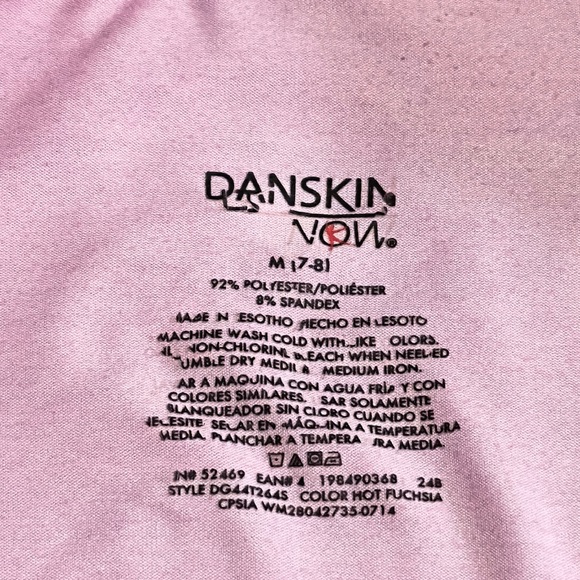 Danskin Now athletic light zip up jacket - Picture 3 of 5